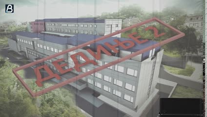 Postavljen Kamen Temeljac Za Bolnicu Dedinje 2
