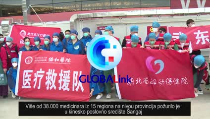 Hiljade medicinara žure u Šangaj da pomognu u borbi protiv kovid-19 (VIDEO)